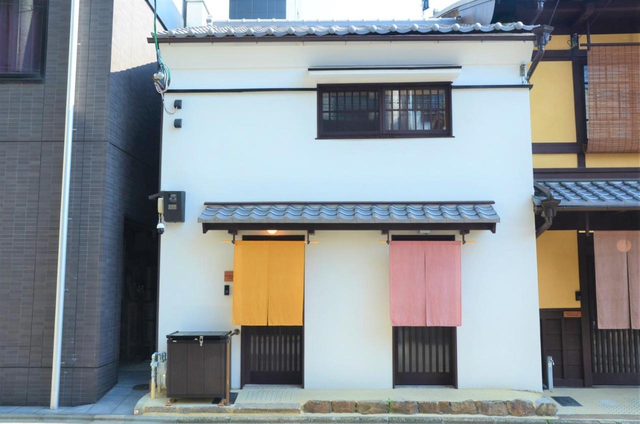 Kuraki-An Villa Kyoto Exterior photo