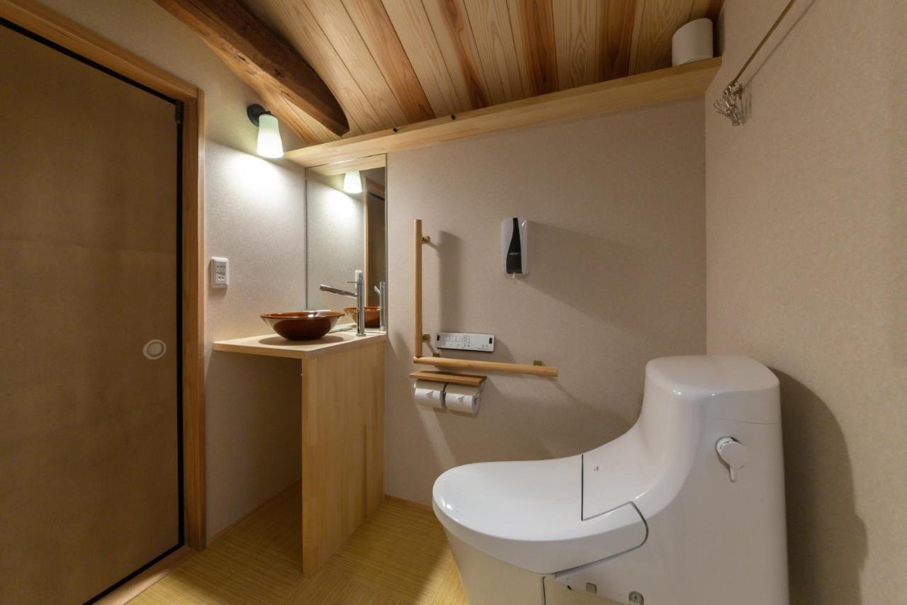 Kuraki-An Villa Kyoto Exterior photo